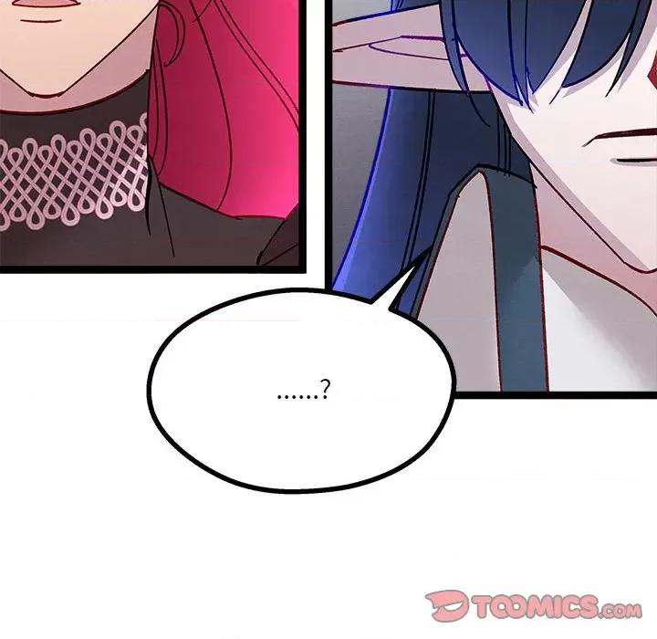 危险的亲密爱人 危险的亲密爱人-第 6 话 第63页