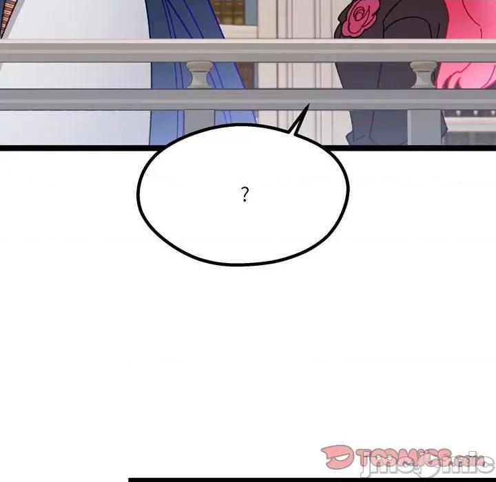 危险的亲密爱人 危险的亲密爱人-第 6 话 第105页