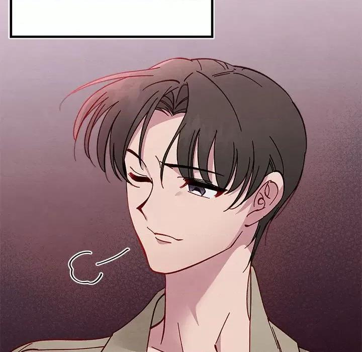 危险的亲密爱人 危险的亲密爱人-第 7 话 第29页
