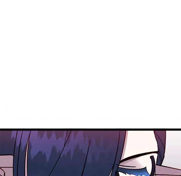 危险的亲密爱人 危险的亲密爱人-第 7 话 第56页