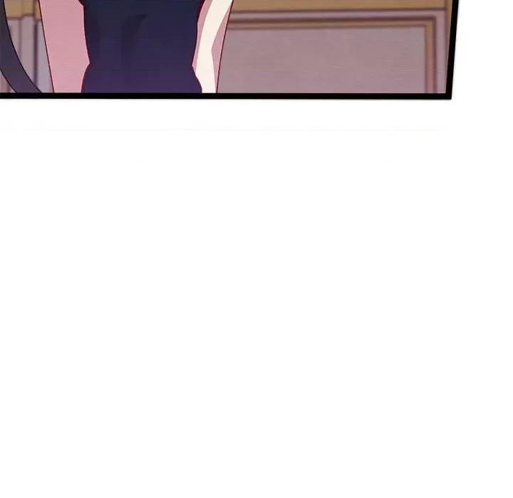 危险的亲密爱人 危险的亲密爱人-第 8 话 第122页