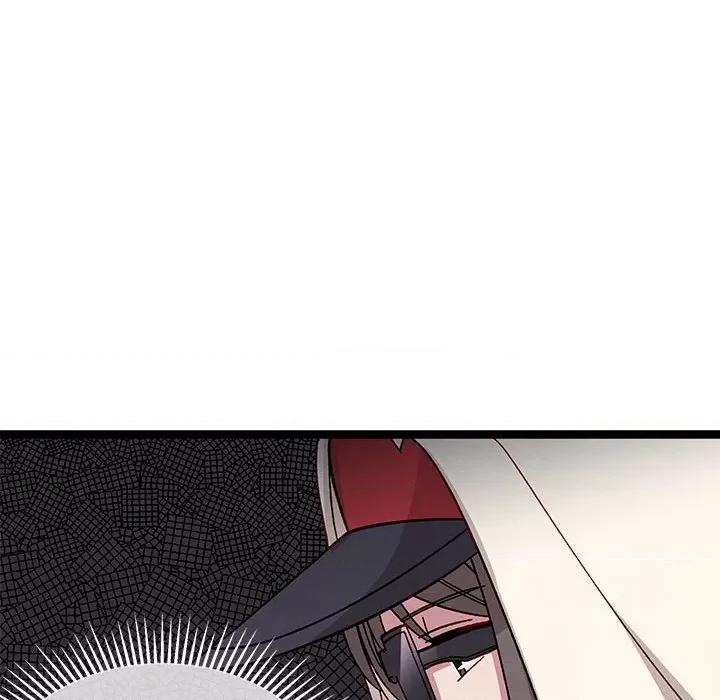 危险的亲密爱人 危险的亲密爱人-第 10 话 第97页