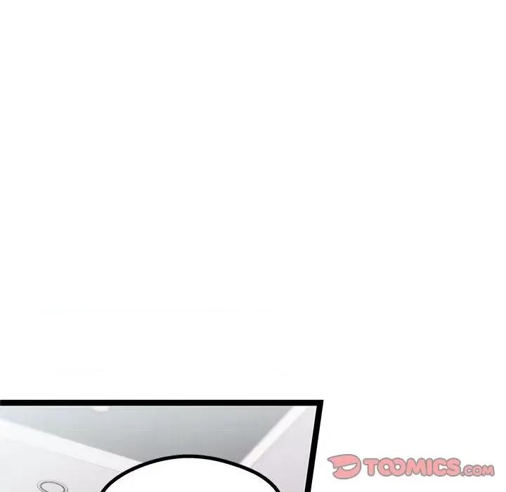 危险的亲密爱人 危险的亲密爱人-第 10 话 第111页