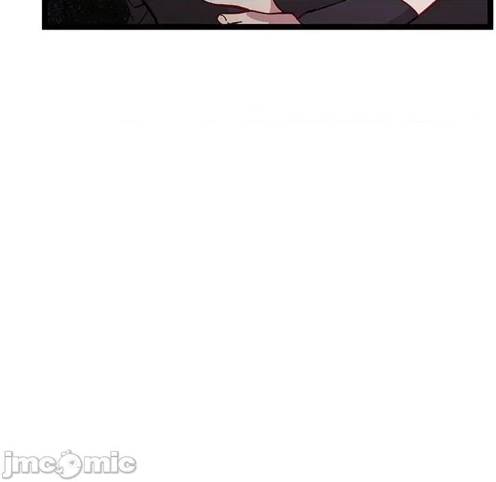 危险的亲密爱人 危险的亲密爱人-第 13 话 第120页