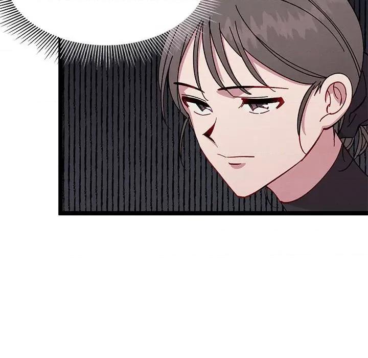 危险的亲密爱人 危险的亲密爱人-第 14 话 第61页