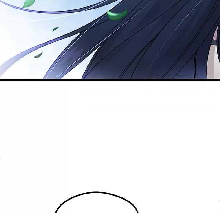 危险的亲密爱人 危险的亲密爱人-第 16 话 第32页