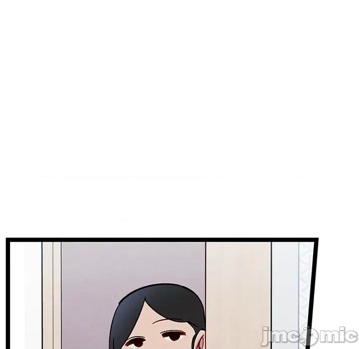 危险的亲密爱人 危险的亲密爱人-第 18 话 第100页