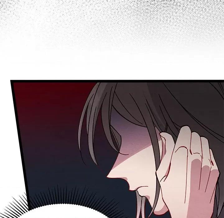 危险的亲密爱人 危险的亲密爱人-第 19 话 第104页