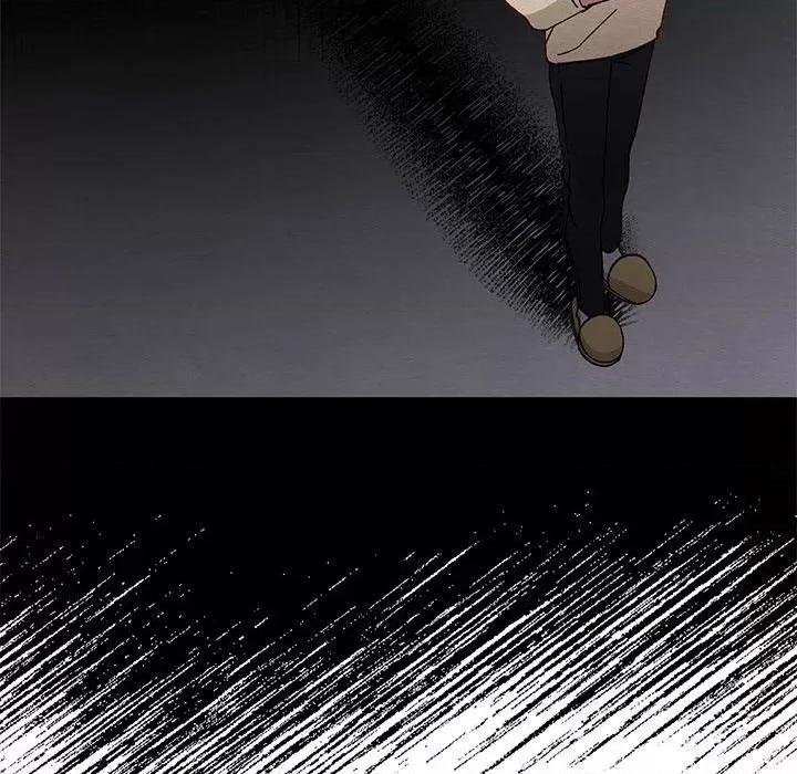 危险的亲密爱人 危险的亲密爱人-第 20 话 第107页