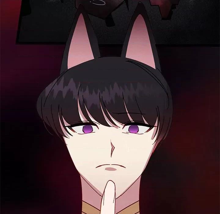 危险的亲密爱人 危险的亲密爱人-第 21 话 第109页
