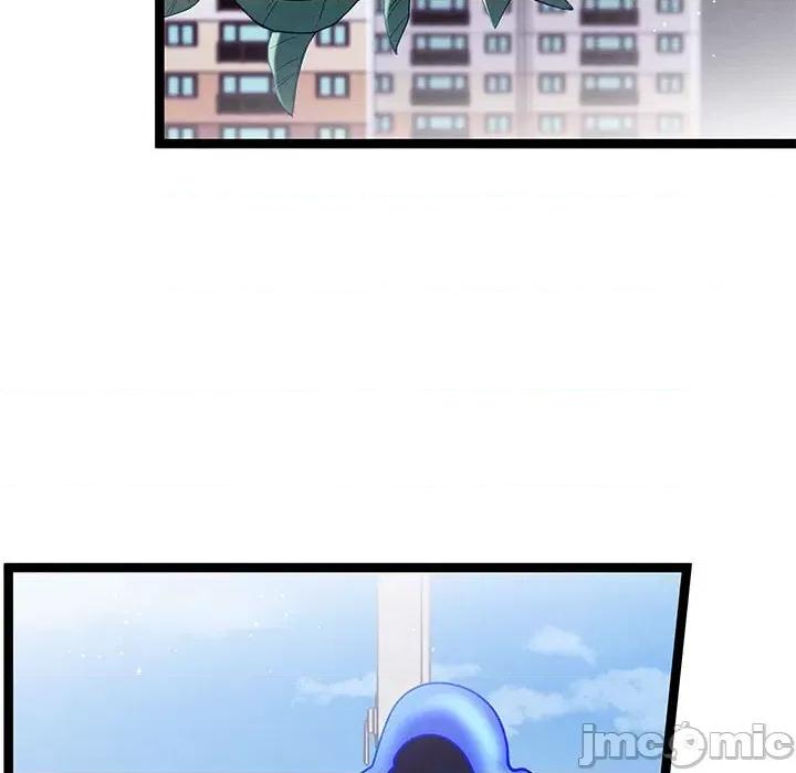 危险的亲密爱人 危险的亲密爱人-第 24 话 第105页