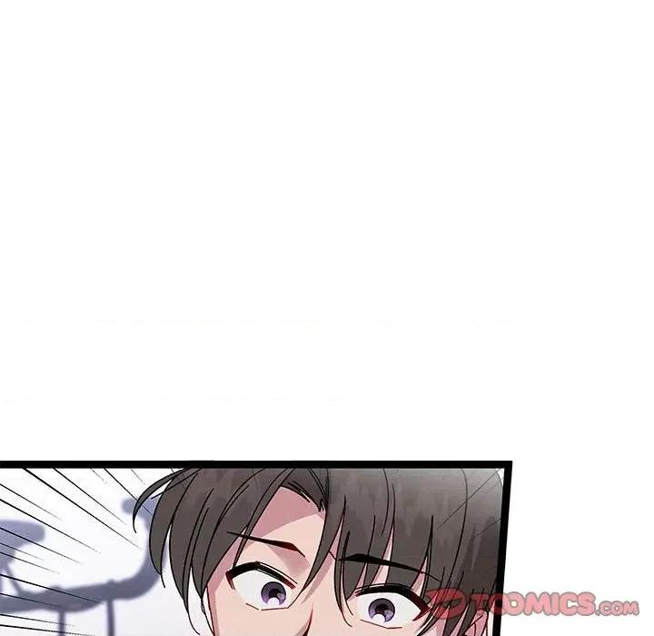 危险的亲密爱人 危险的亲密爱人-第 24 话 第129页