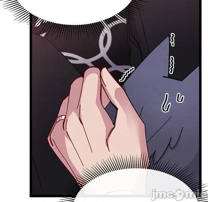危险的亲密爱人 危险的亲密爱人-第 25 话 第80页
