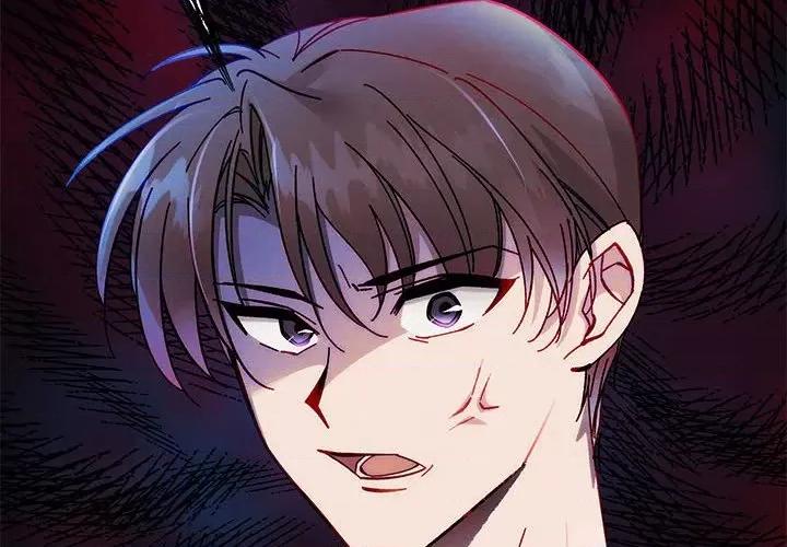 危险的亲密爱人 危险的亲密爱人-第 26 话 第4页
