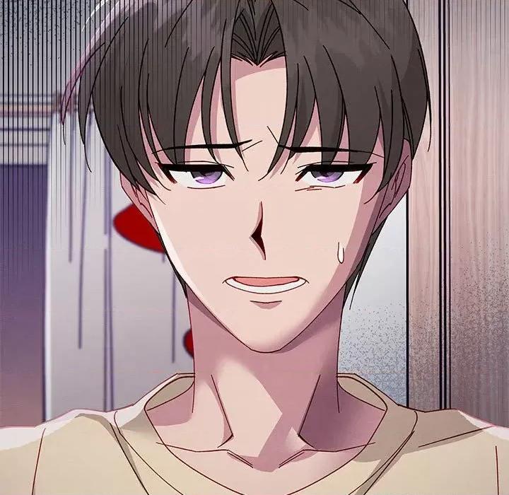 危险的亲密爱人 危险的亲密爱人-第 26 话 第43页