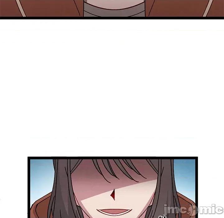 危险的亲密爱人 危险的亲密爱人-第 26 话 第95页