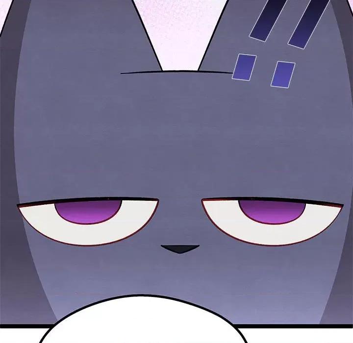 危险的亲密爱人 危险的亲密爱人-第 26 话 第97页