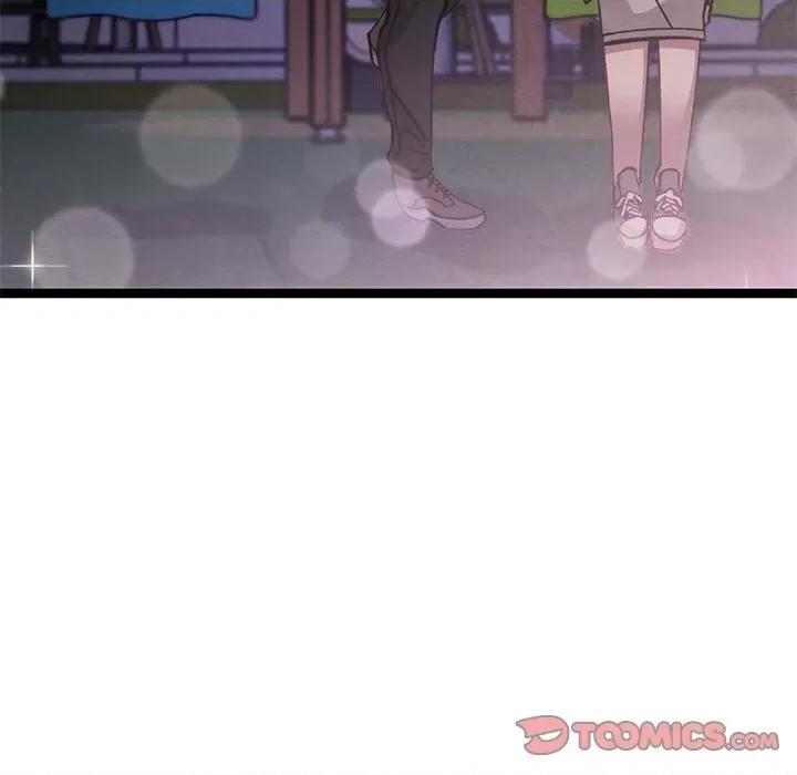 危险的亲密爱人 危险的亲密爱人-第 26 话 第141页
