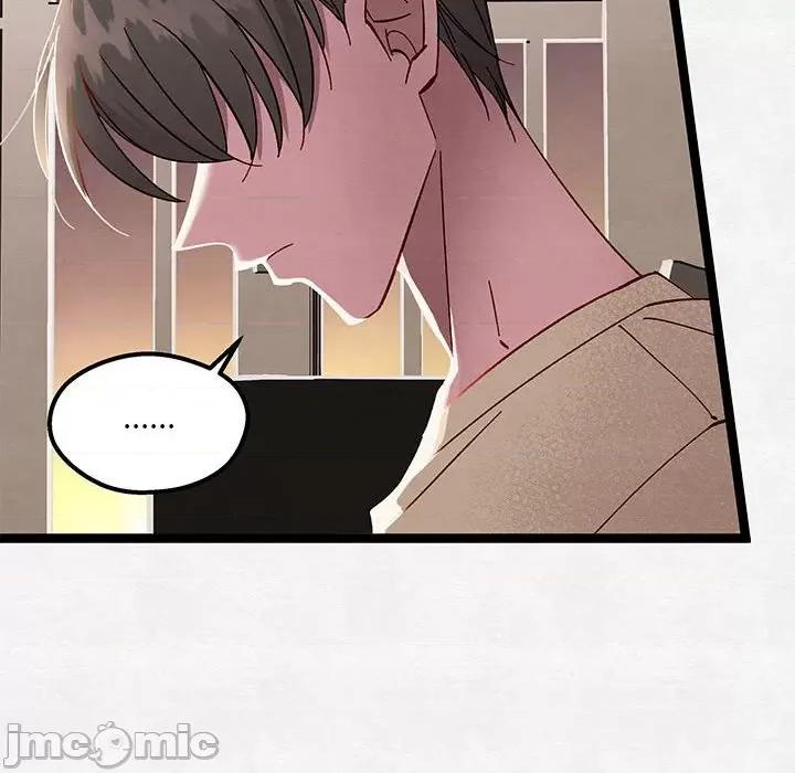 危险的亲密爱人 危险的亲密爱人-第 27 话 第10页