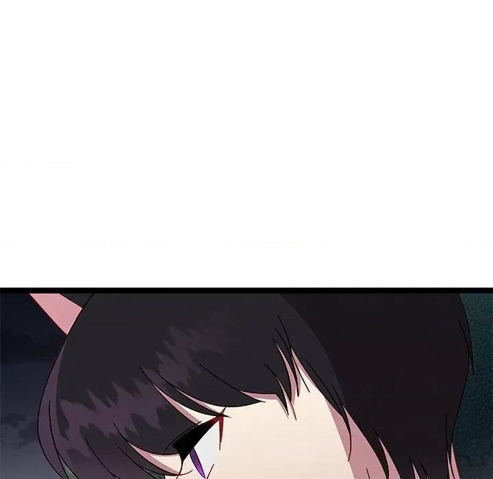 危险的亲密爱人 危险的亲密爱人-第 27 话 第131页
