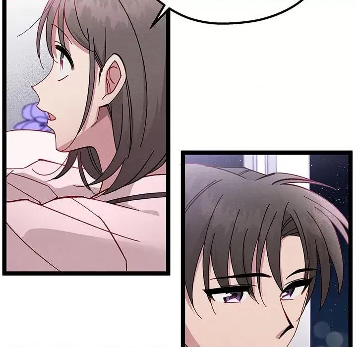 危险的亲密爱人 危险的亲密爱人-第 28 话 第36页