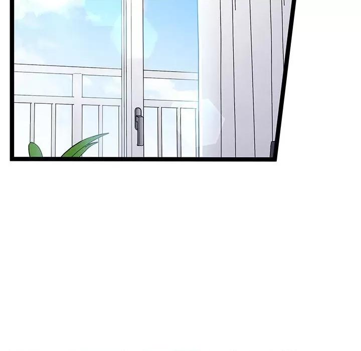 危险的亲密爱人 危险的亲密爱人-第 28 话 第79页