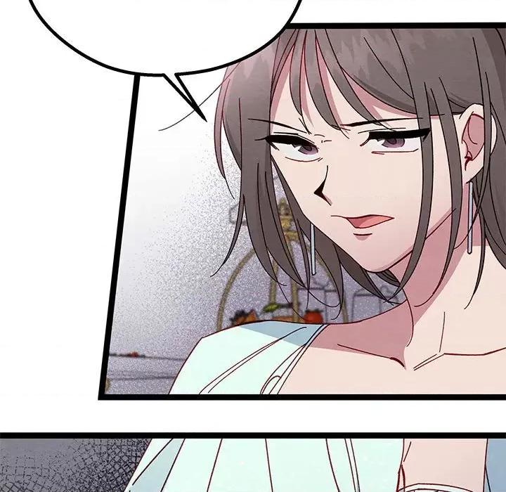 危险的亲密爱人 危险的亲密爱人-第 30 话 第56页