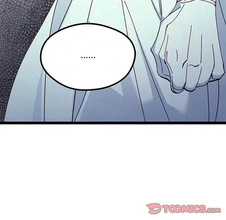 危险的亲密爱人 危险的亲密爱人-第 30 话 第57页