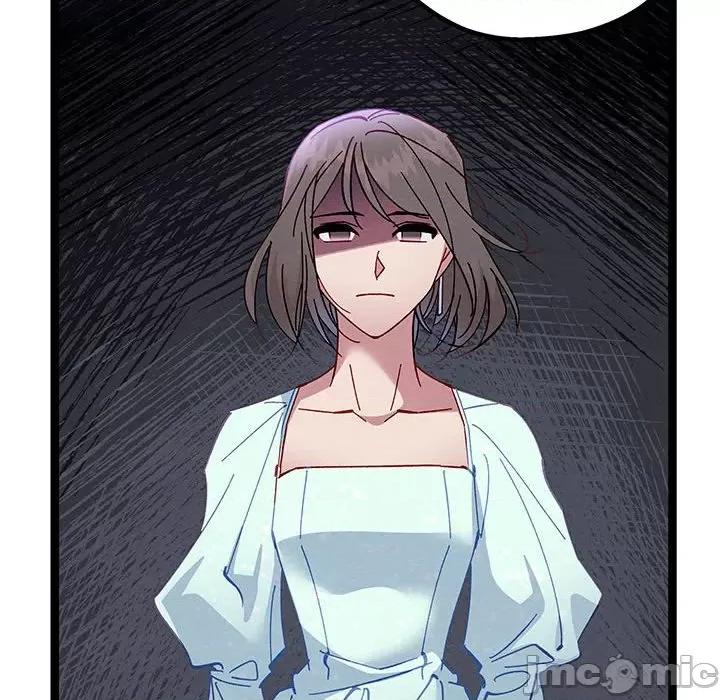 危险的亲密爱人 危险的亲密爱人-第 30 话 第70页