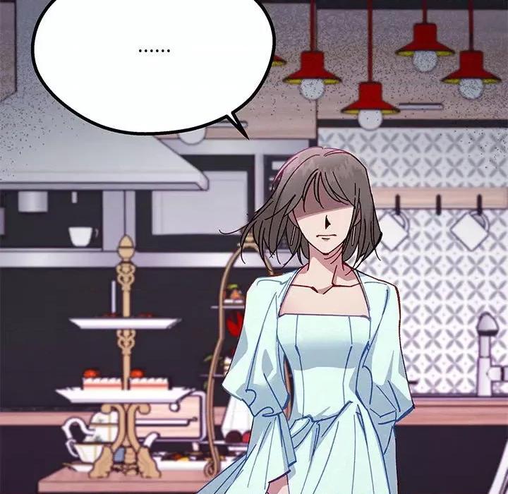 危险的亲密爱人 危险的亲密爱人-第 30 话 第77页