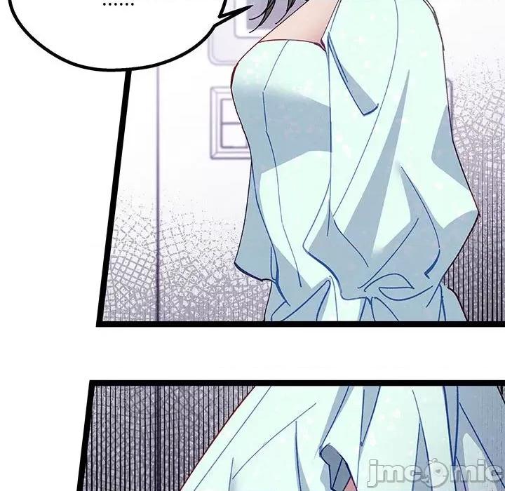 危险的亲密爱人 危险的亲密爱人-第 30 话 第80页