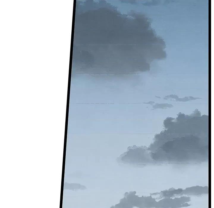 危险的亲密爱人 危险的亲密爱人-第 30 话 第89页