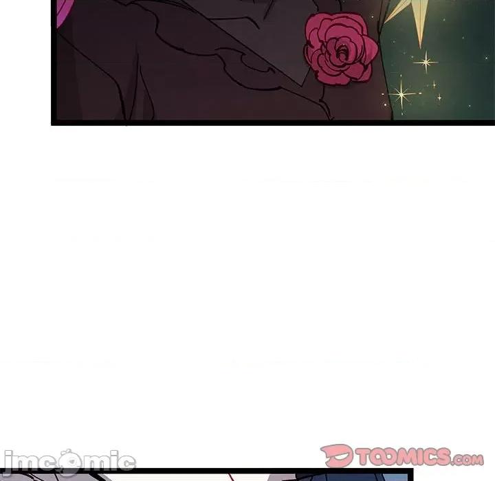 危险的亲密爱人 危险的亲密爱人-第 31 话 第75页