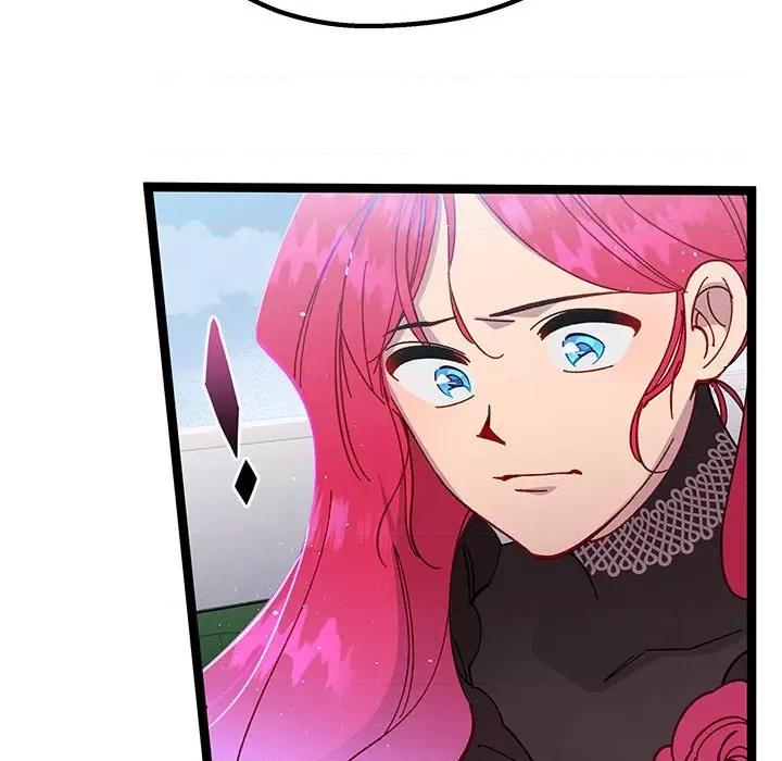 危险的亲密爱人 危险的亲密爱人-第 31 话 第86页