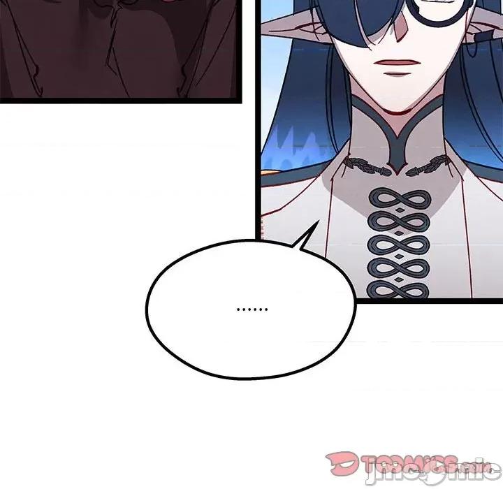 危险的亲密爱人 危险的亲密爱人-第 31 话 第105页
