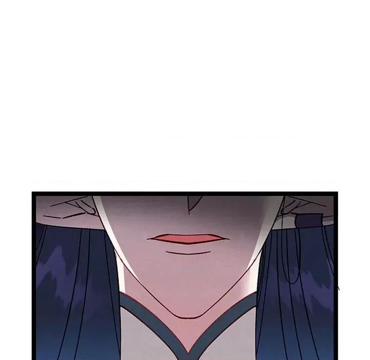 危险的亲密爱人 危险的亲密爱人-第 31 话 第106页