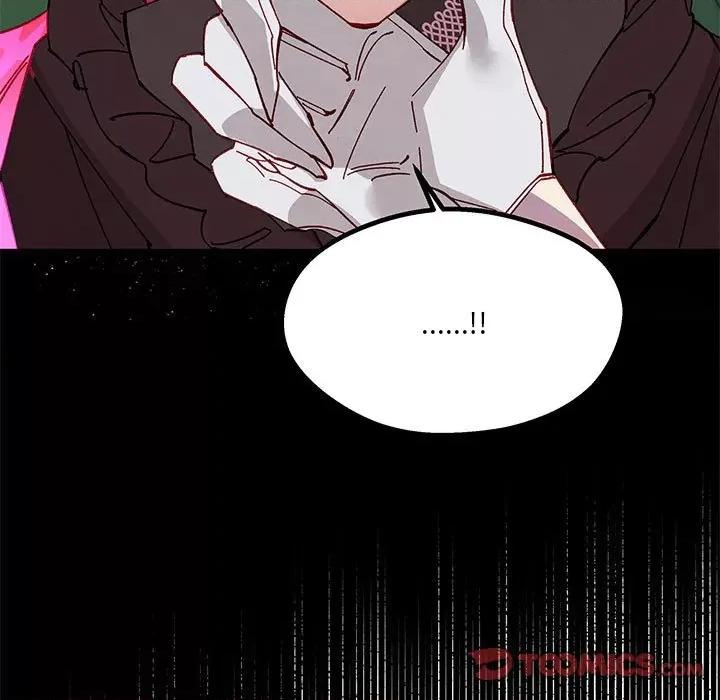 危险的亲密爱人 危险的亲密爱人-第 33 话 第9页