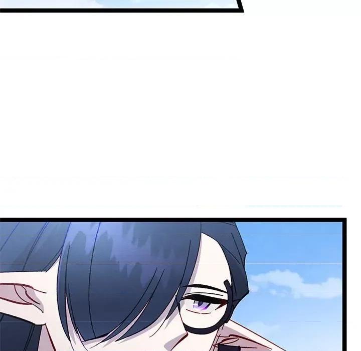 危险的亲密爱人 危险的亲密爱人-第 33 话 第56页