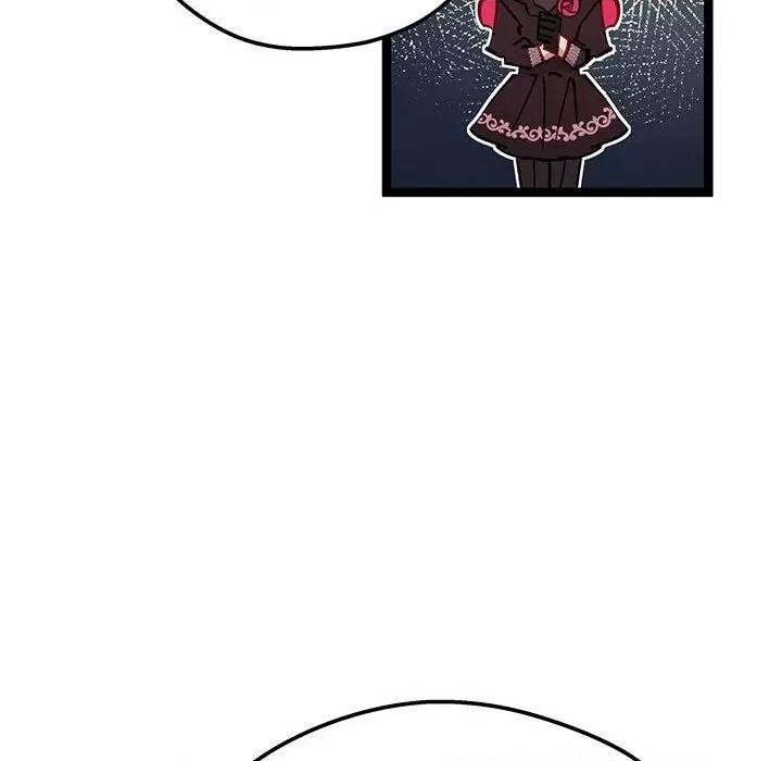 危险的亲密爱人 危险的亲密爱人-第 33 话 第88页