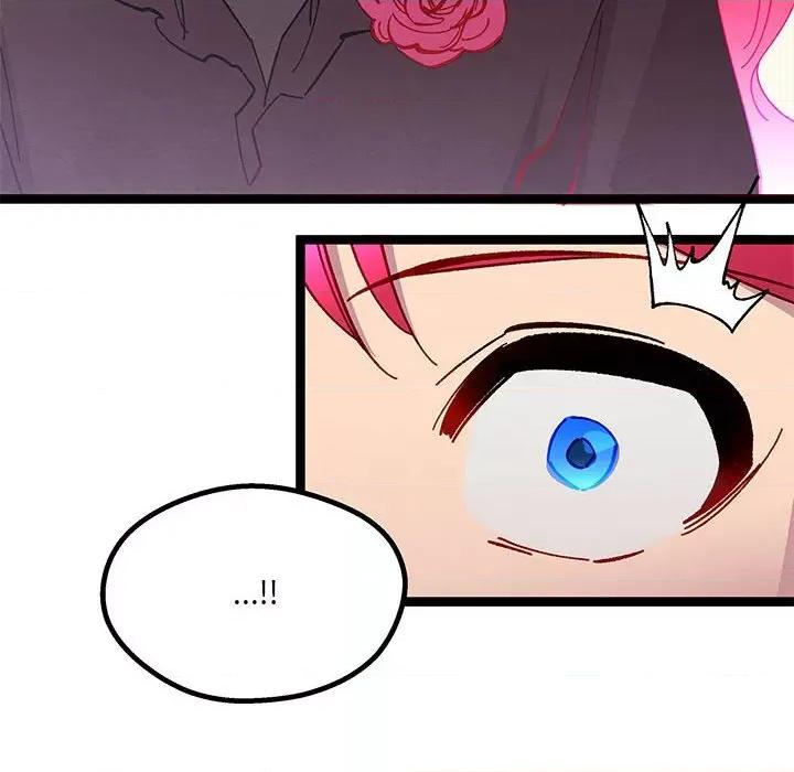 危险的亲密爱人 危险的亲密爱人-第 33 话 第112页