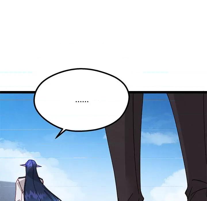危险的亲密爱人 危险的亲密爱人-第 33 话 第136页