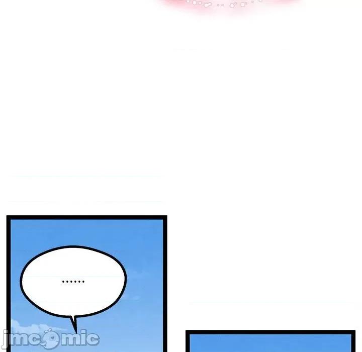 危险的亲密爱人 危险的亲密爱人-第 34 话 第20页