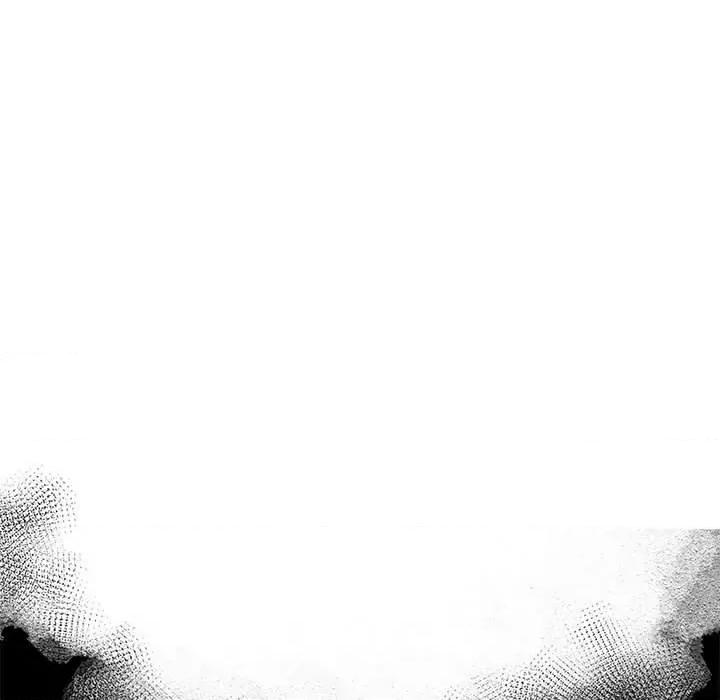 危险的亲密爱人 危险的亲密爱人-第 34 话 第32页
