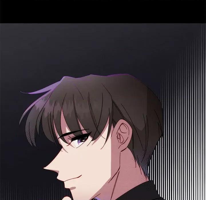 危险的亲密爱人 危险的亲密爱人-第 34 话 第36页
