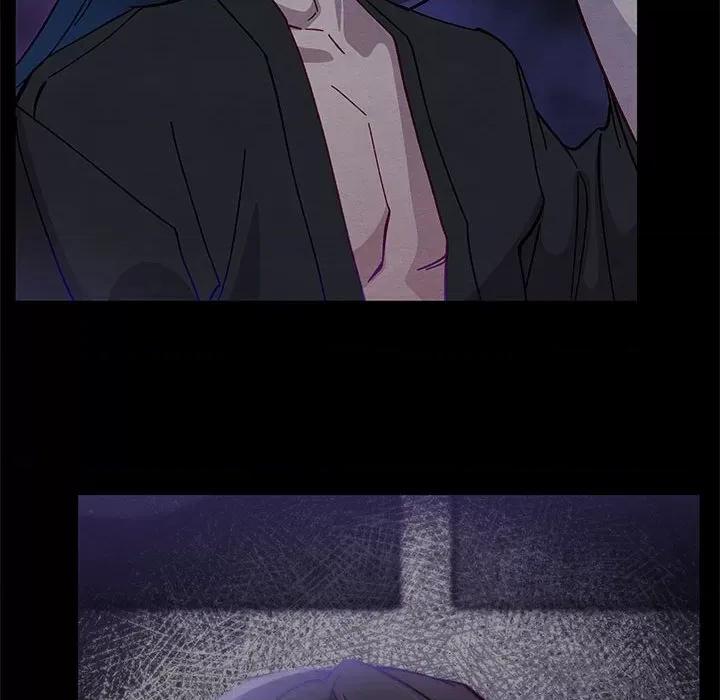 危险的亲密爱人 危险的亲密爱人-第 34 话 第74页