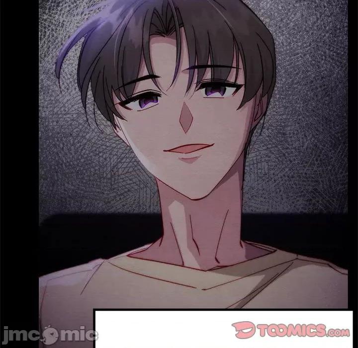 危险的亲密爱人 危险的亲密爱人-第 34 话 第75页