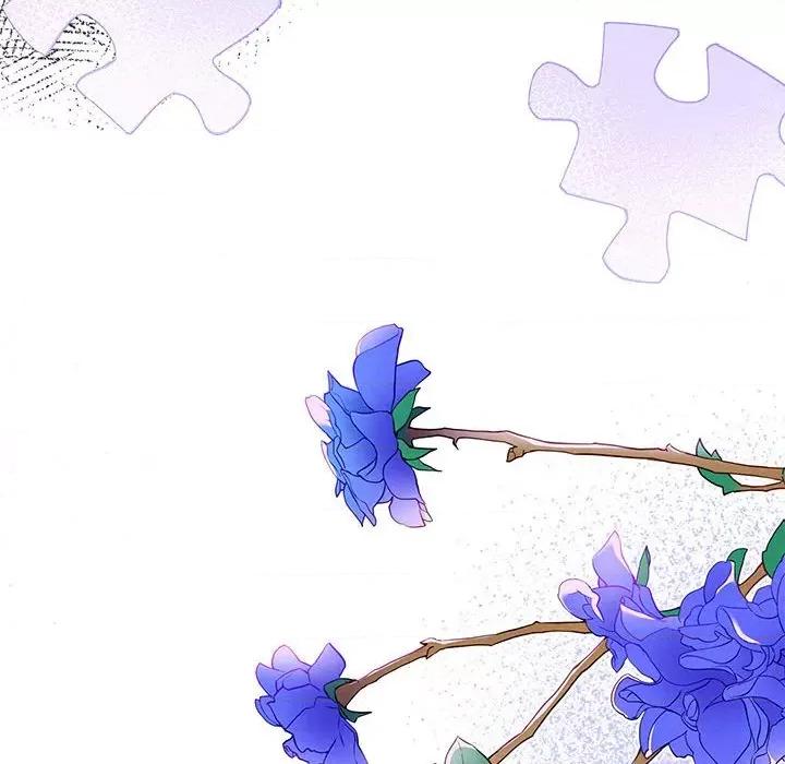危险的亲密爱人 危险的亲密爱人-第 34 话 第82页