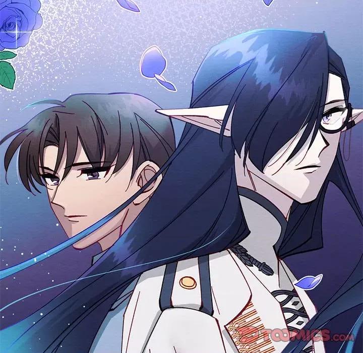 危险的亲密爱人 危险的亲密爱人-第 34 话 第84页
