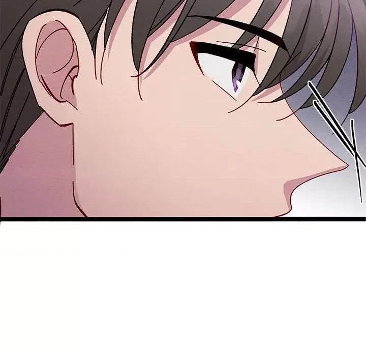 危险的亲密爱人 危险的亲密爱人-第 34 话 第123页