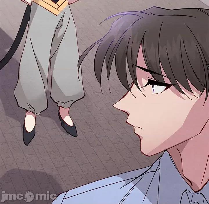 危险的亲密爱人 危险的亲密爱人-第 34 话 第125页